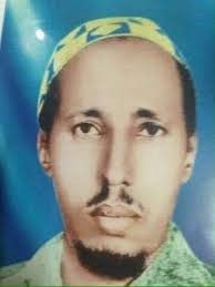 Cheikh Osman Waiss Ismail